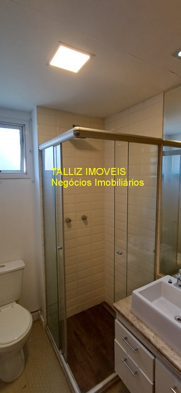 Apartamento, 2 quartos, 70 m² - Foto 13