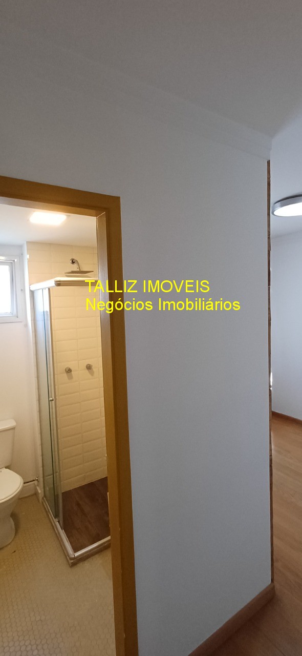 Apartamento, 2 quartos, 70 m² - Foto 12