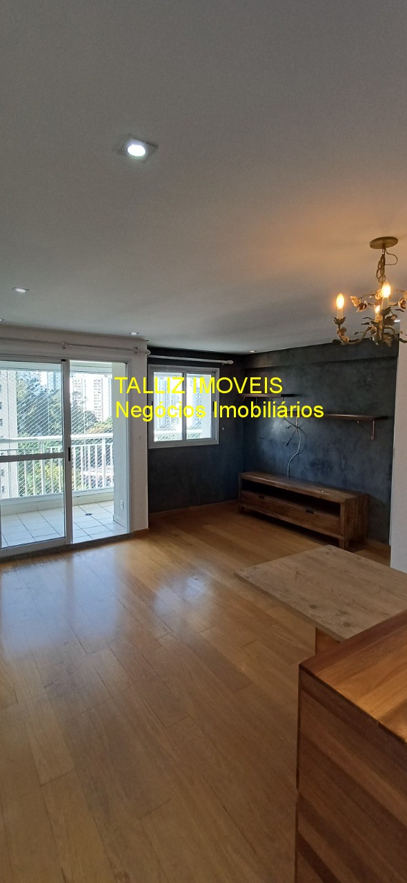 Apartamento, 2 quartos, 70 m² - Foto 1