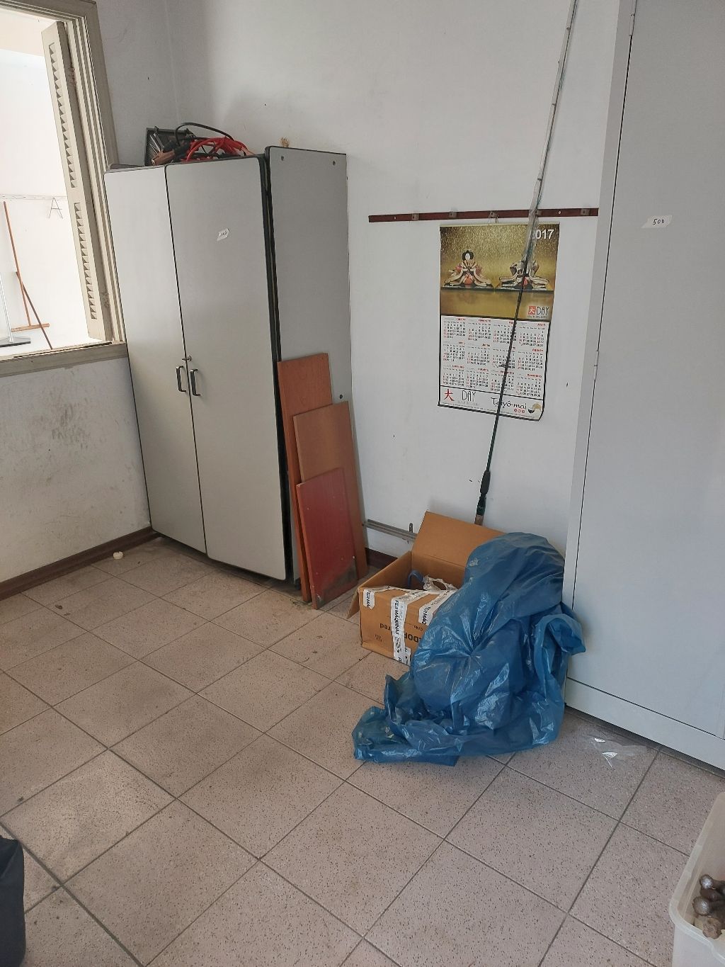 Casa à venda e aluguel com 3 quartos, 200m² - Foto 19