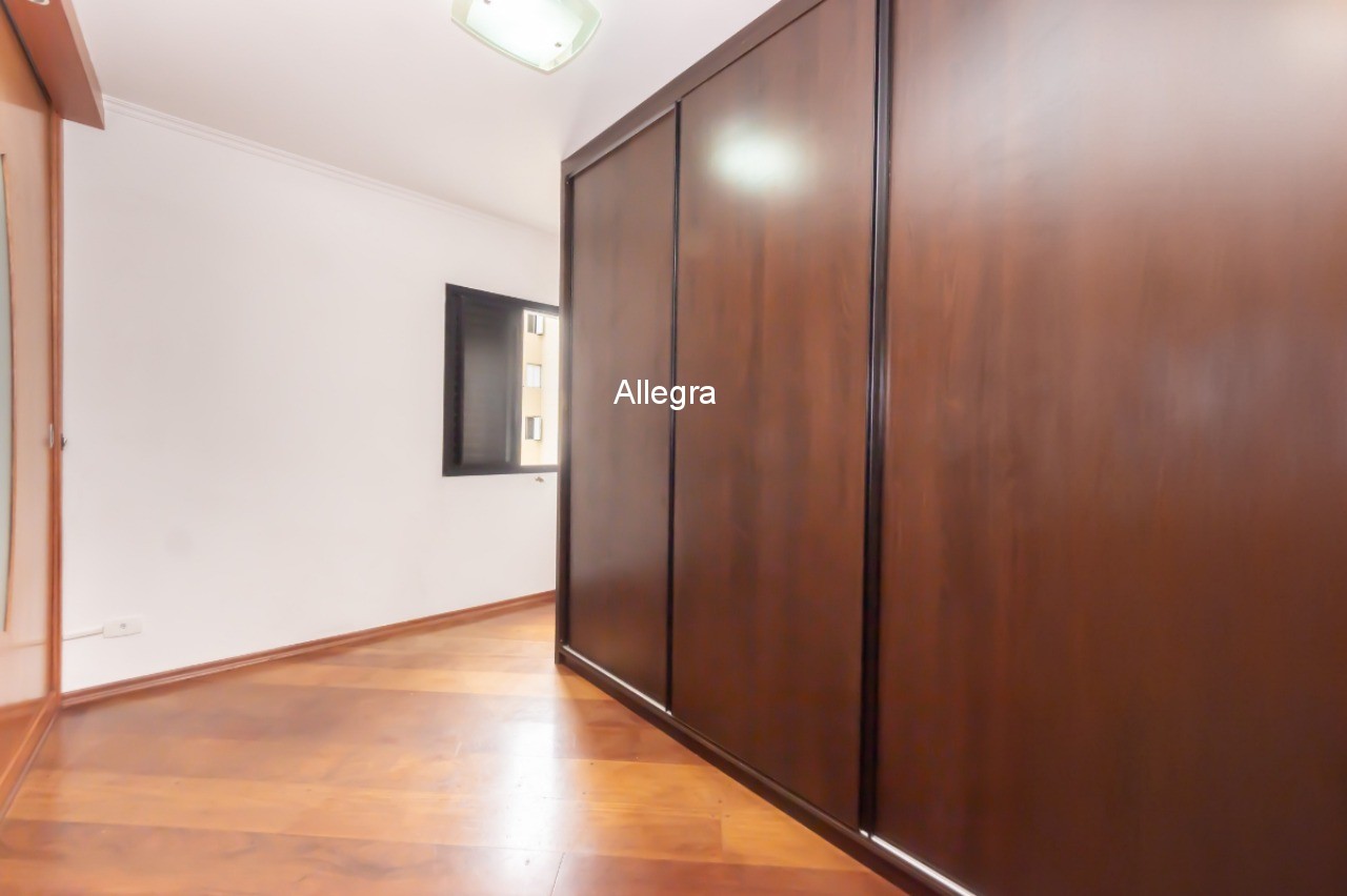 Apartamento, 2 quartos, 65 m² - Foto 14