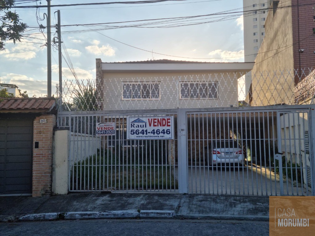 Casa à venda com 5 quartos, 300m² - Foto 9