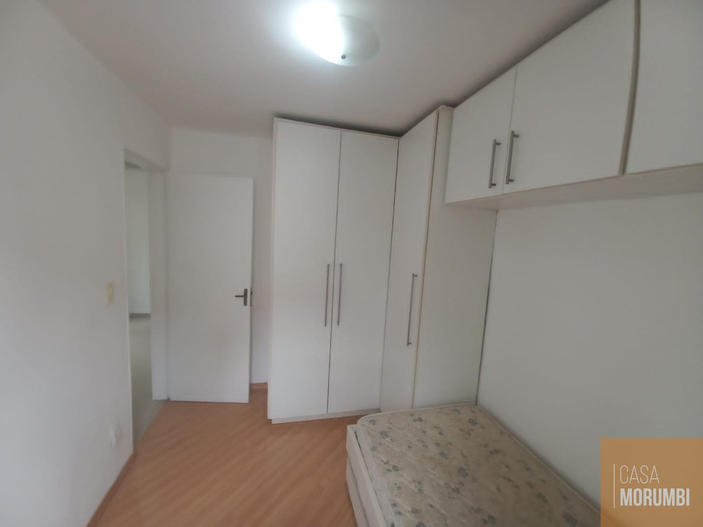 Apartamento para alugar com 2 quartos, 50m² - Foto 14