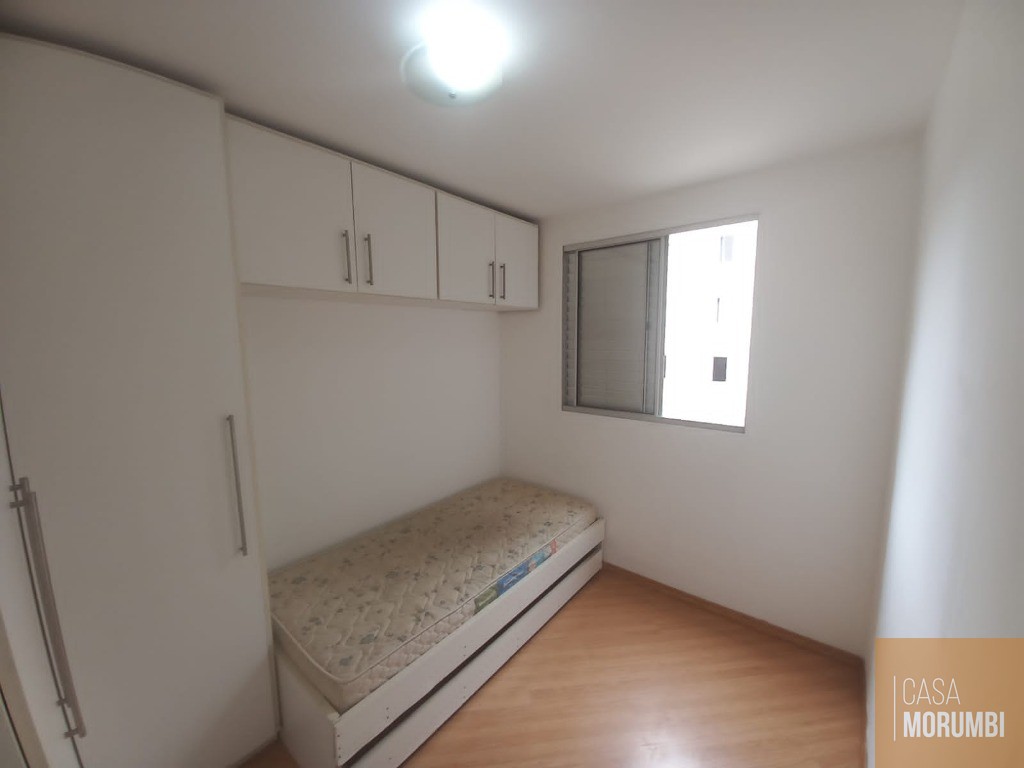 Apartamento para alugar com 2 quartos, 50m² - Foto 1