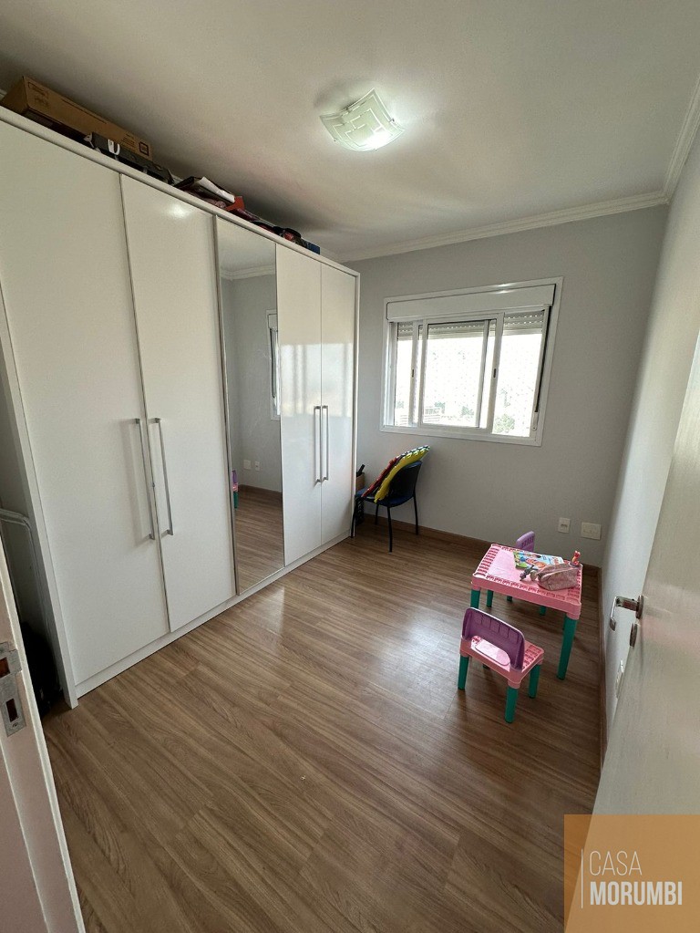 Apartamento à venda e aluguel com 2 quartos, 80m² - Foto 37