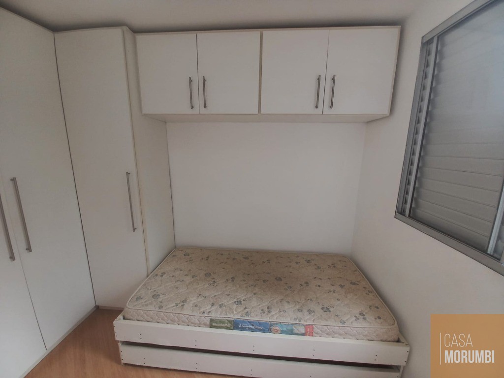 Apartamento para alugar com 2 quartos, 50m² - Foto 11