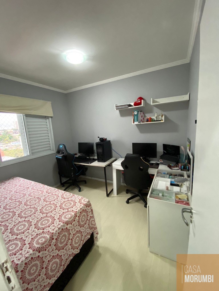 Apartamento à venda com 2 quartos, 54m² - Foto 25