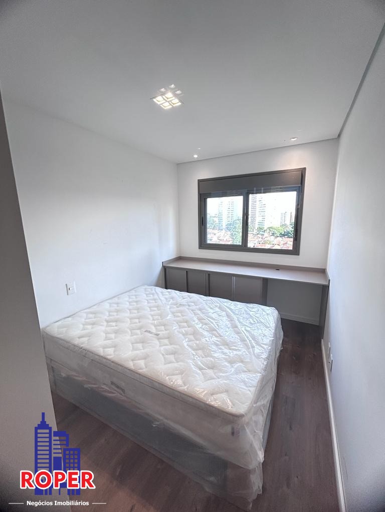 Apartamento para alugar com 1 quarto, 28m² - Foto 15