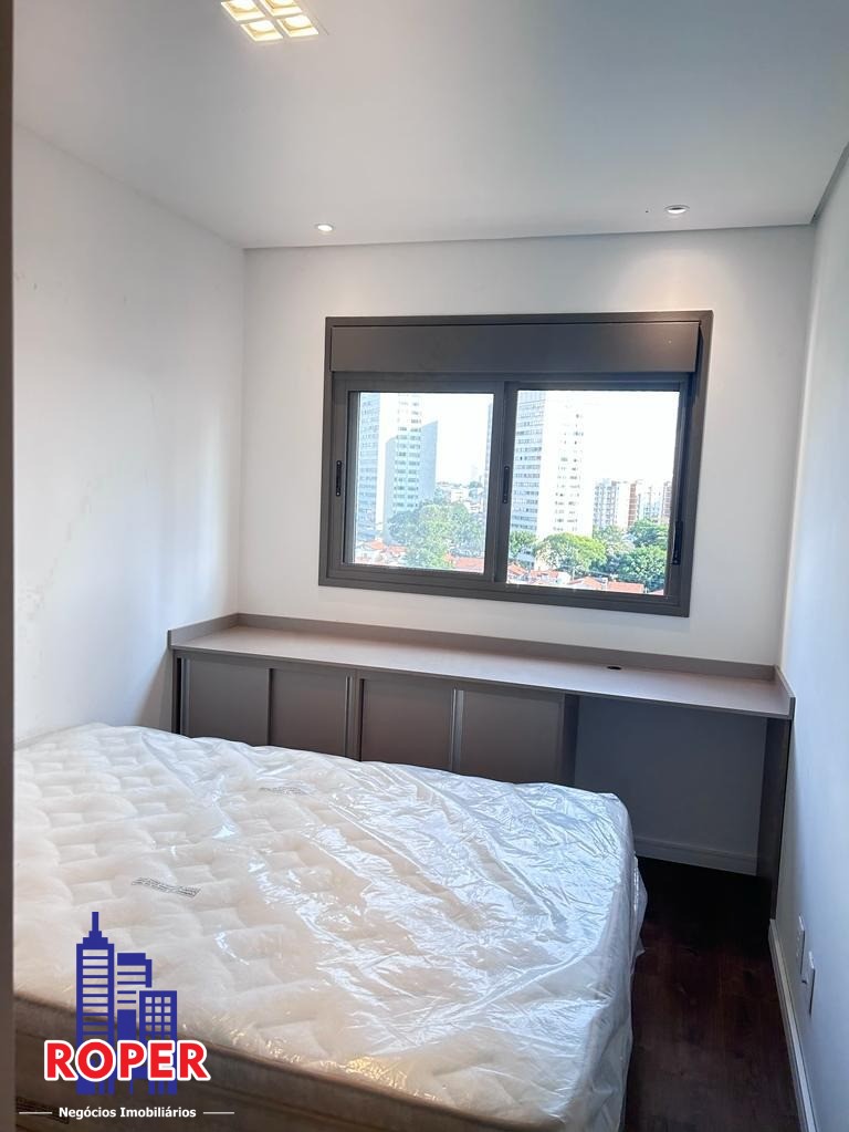 Apartamento para alugar com 1 quarto, 28m² - Foto 17