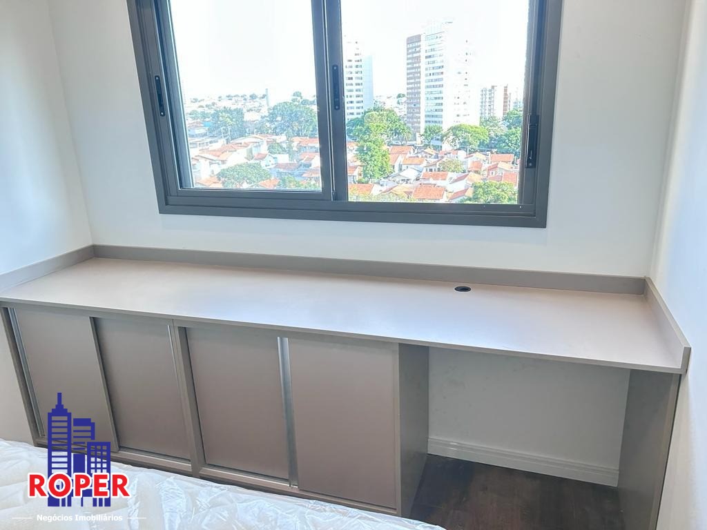 Apartamento para alugar com 1 quarto, 28m² - Foto 23