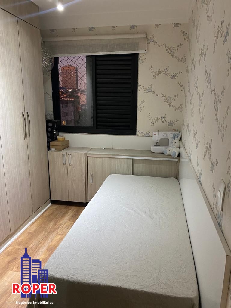 Apartamento à venda com 3 quartos, 83m² - Foto 13