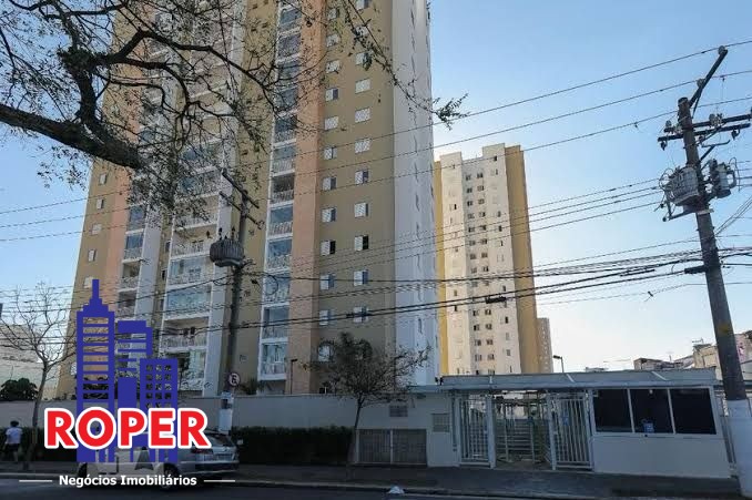 Apartamento à venda com 2 quartos, 65m² - Foto 26