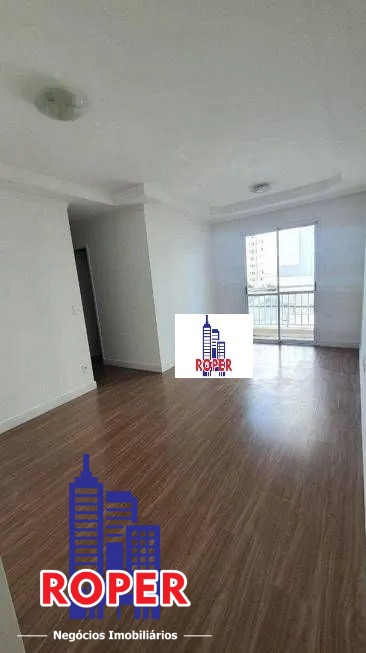 Apartamento à venda com 3 quartos, 70m² - Foto 1