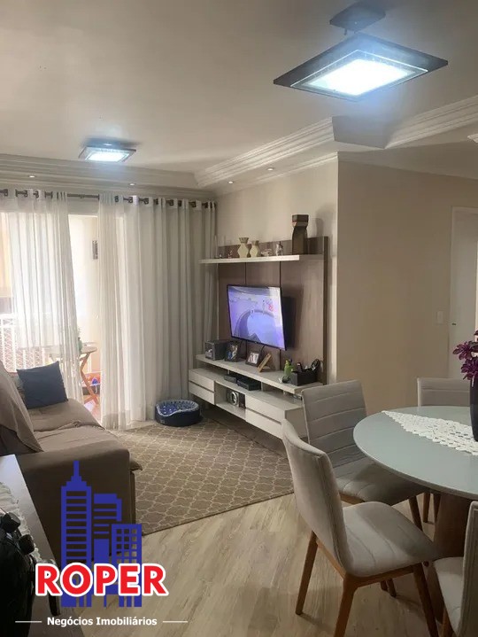 Apartamento à venda com 3 quartos, 75m² - Foto 1