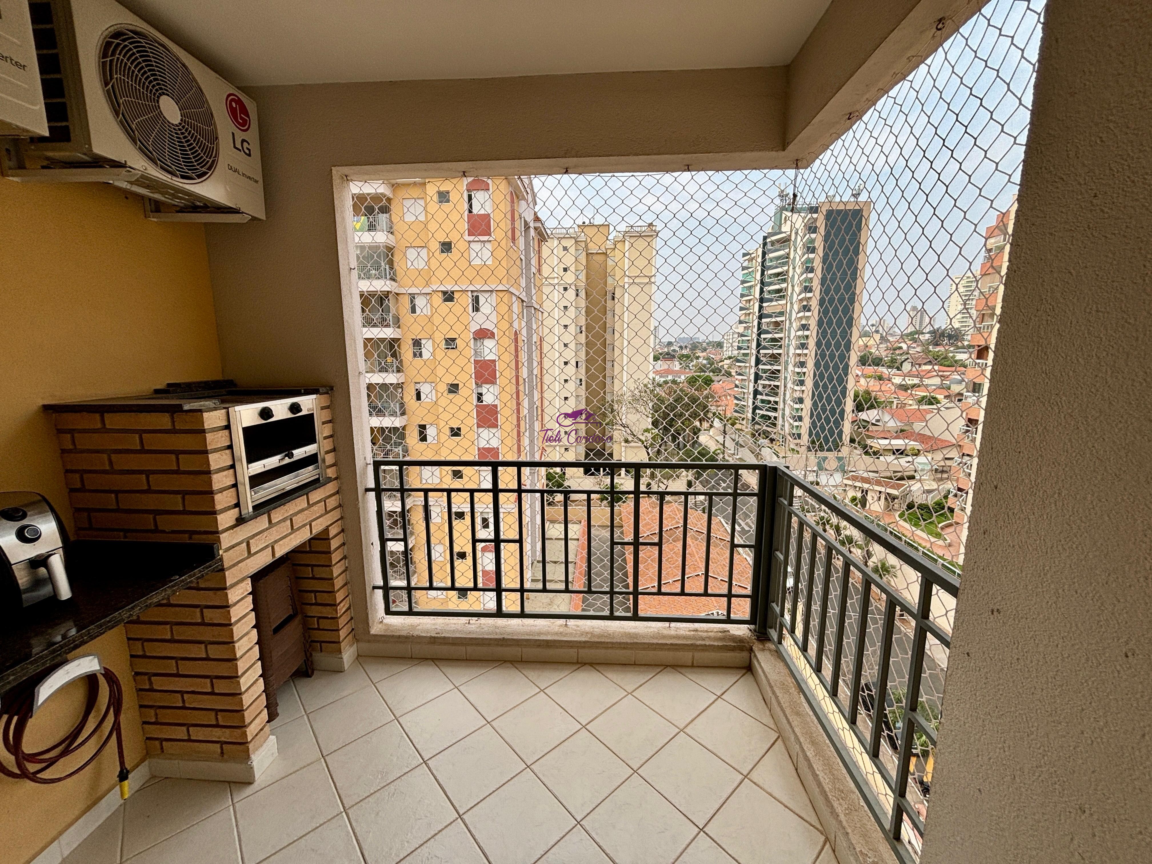 Apartamento à venda com 2 quartos, 74m² - Foto 15