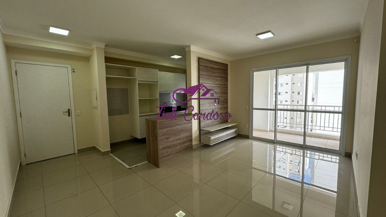 Apartamento para alugar com 3 quartos, 83m² - Foto 1