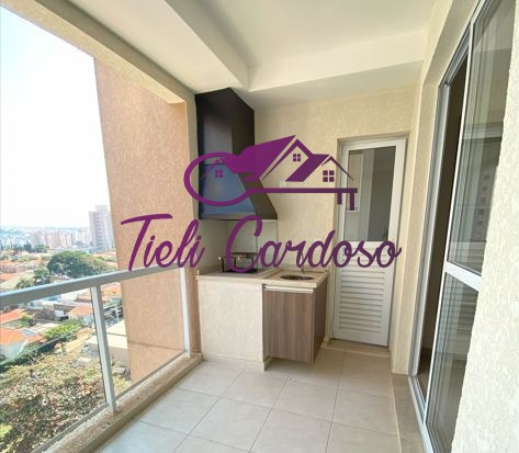 Apartamento para alugar com 2 quartos, 73m² - Foto 1