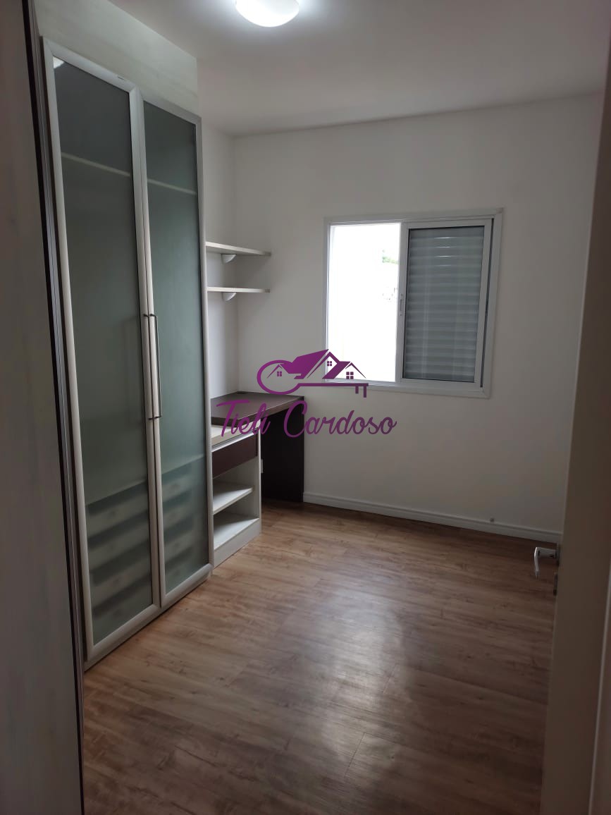 Apartamento à venda e aluguel com 2 quartos, 75m² - Foto 5