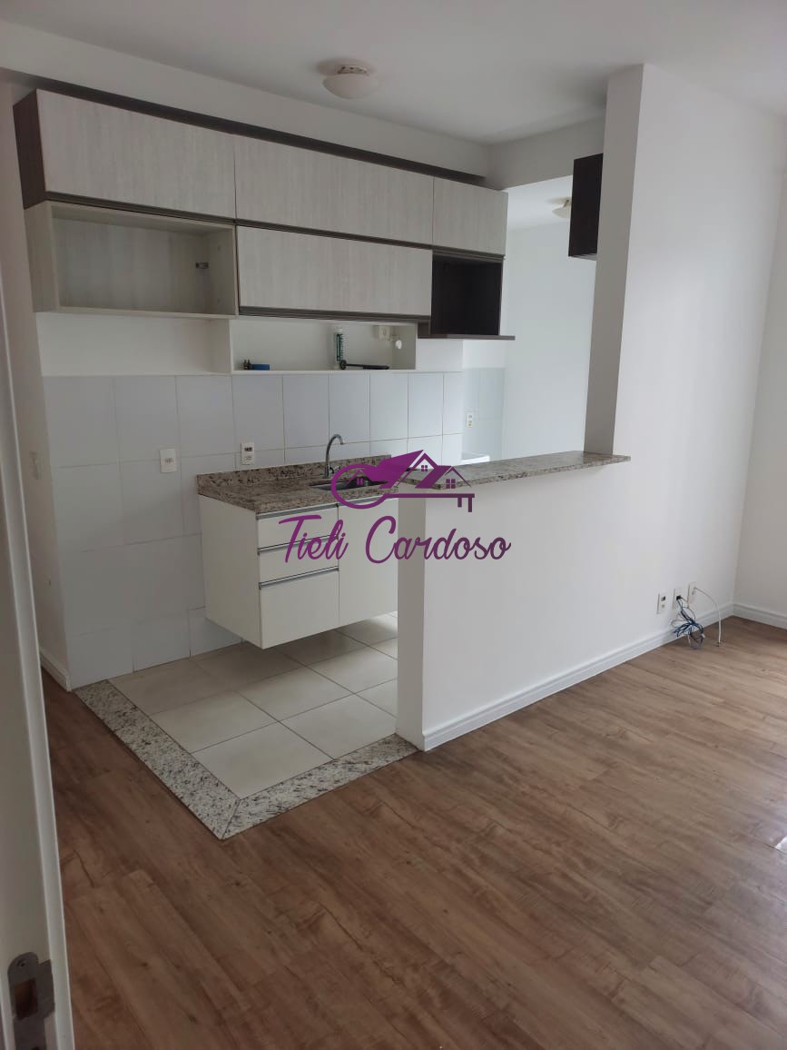 Apartamento à venda e aluguel com 2 quartos, 75m² - Foto 1