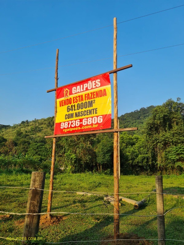 Fazenda, 64 hectares - Foto 2