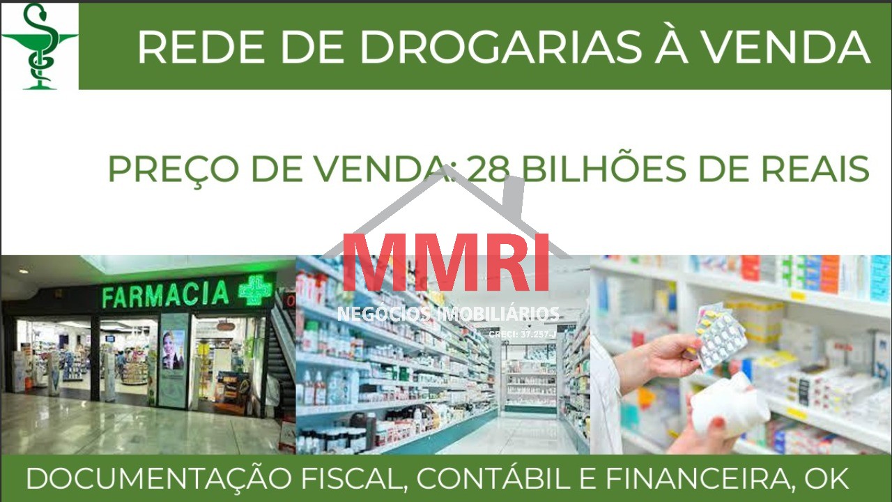 Imóvel Comercial - Foto 4