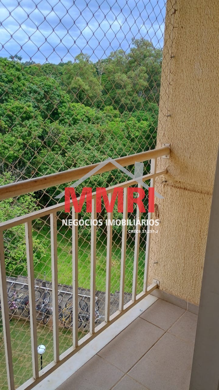 Apartamento, 2 quartos, 64 m² - Foto 1