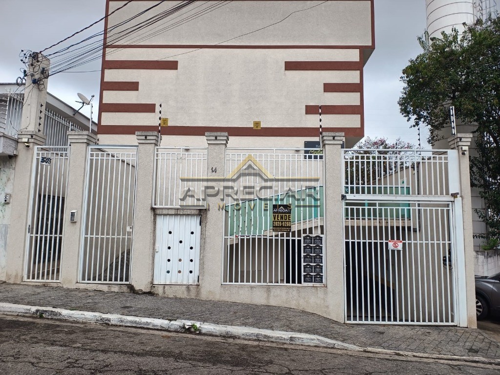 Casa de Condomínio, 2 quartos - Foto 2