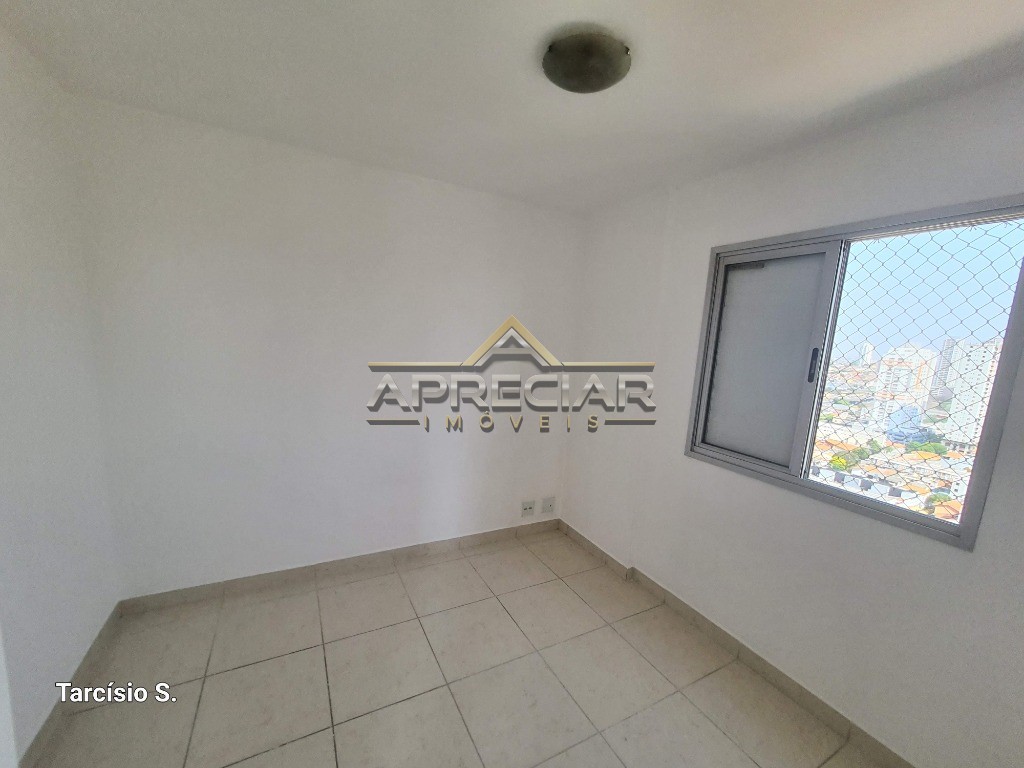 Apartamento para alugar com 3 quartos, 68m² - Foto 26