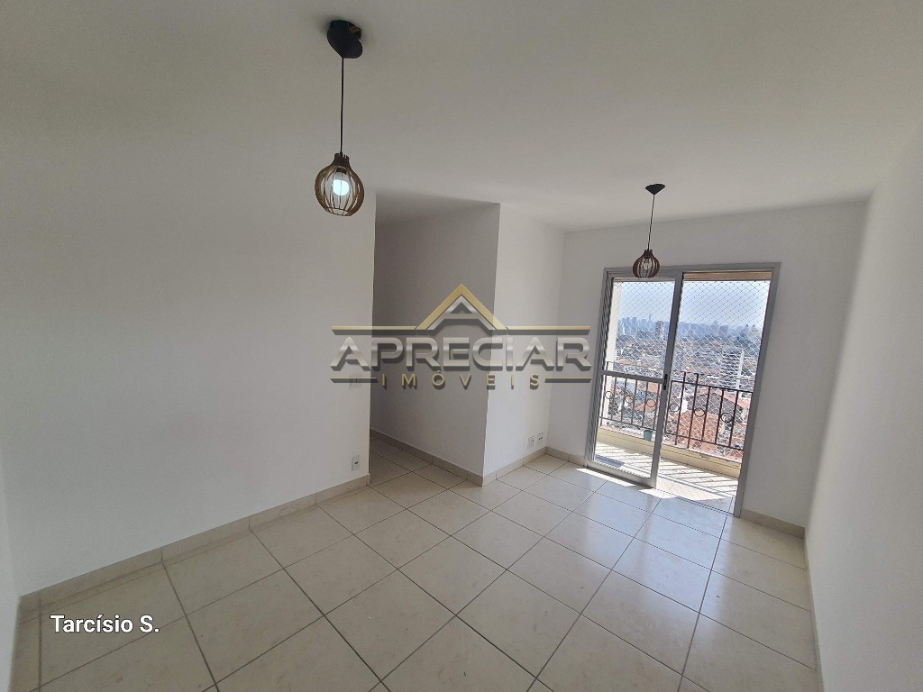 Apartamento para alugar com 3 quartos, 68m² - Foto 22