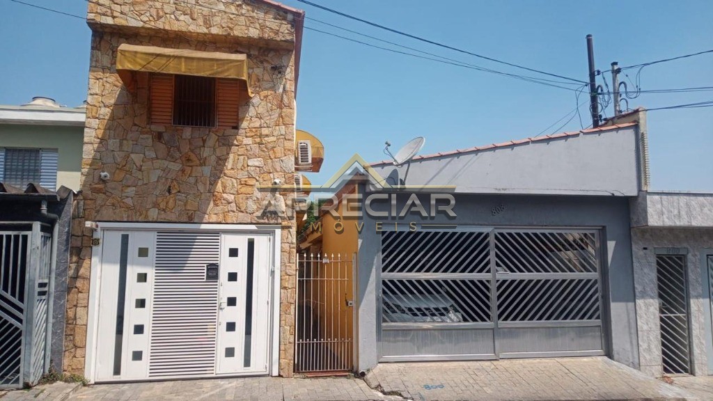 Casa à venda com 4 quartos, 300m² - Foto 1