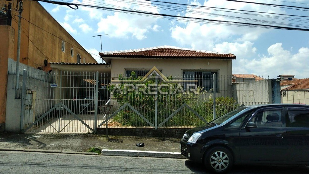 Casa à venda com 2 quartos - Foto 1