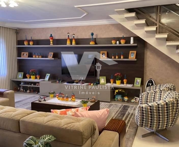 Casa à venda com 4 quartos, 611m² - Foto 1