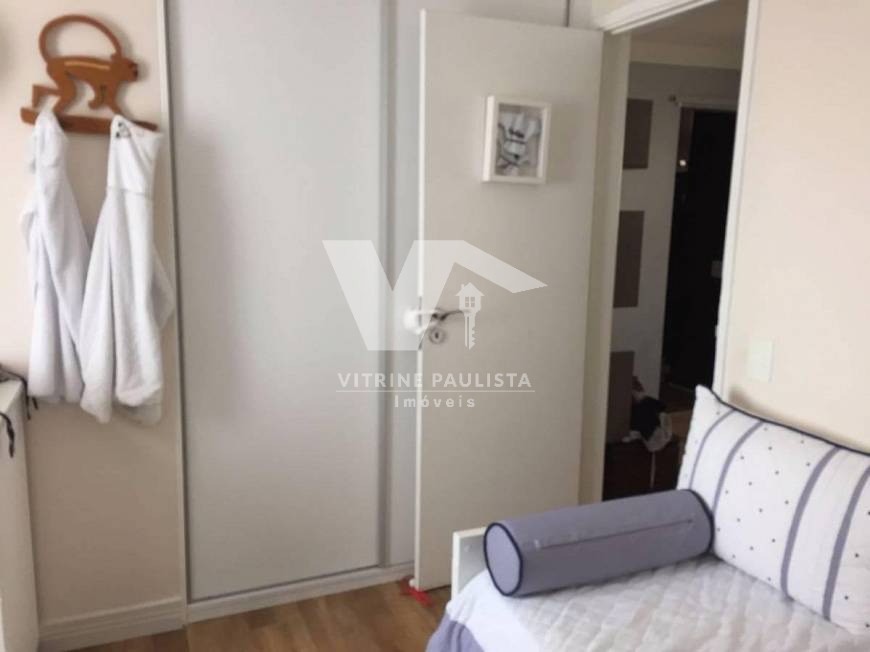 Apartamento à venda com 2 quartos, 100m² - Foto 11