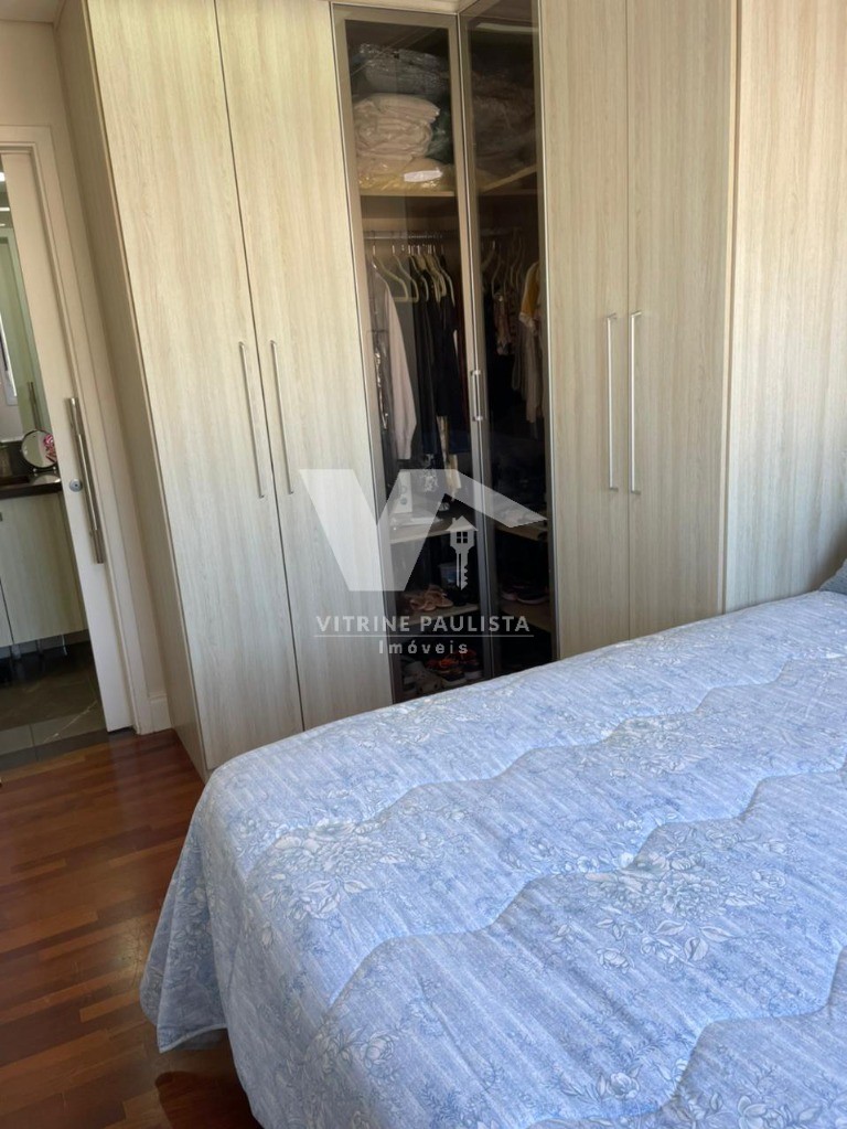 Apartamento à venda com 2 quartos, 60m² - Foto 17