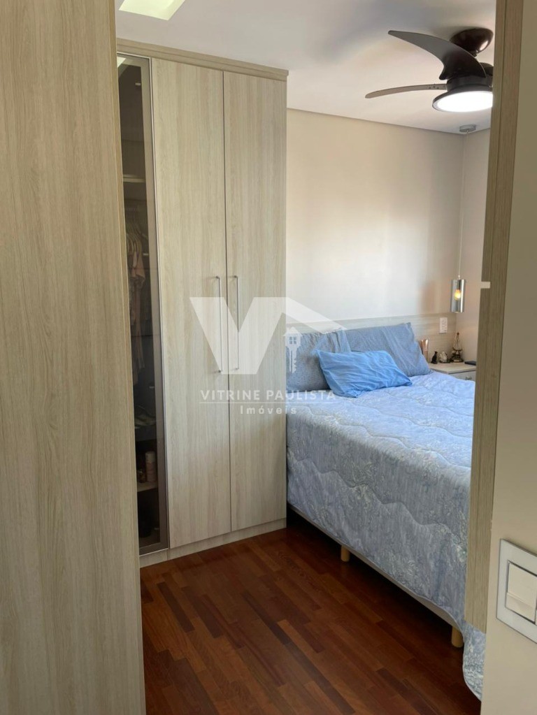 Apartamento à venda com 2 quartos, 60m² - Foto 19