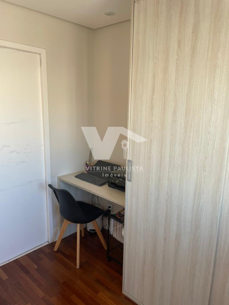 Apartamento à venda com 2 quartos, 60m² - Foto 23