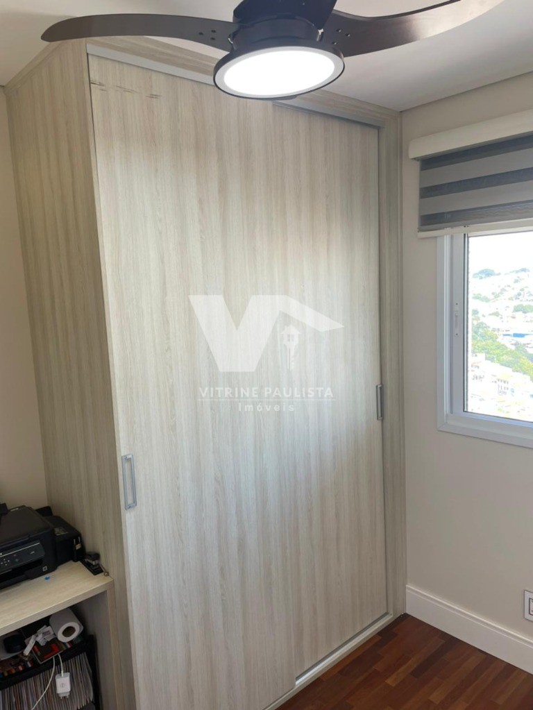 Apartamento à venda com 2 quartos, 60m² - Foto 38