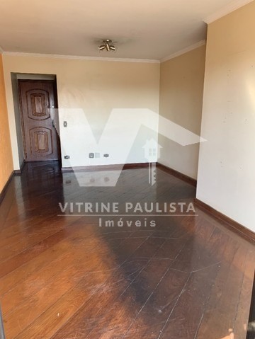 Apartamento à venda com 3 quartos, 75m² - Foto 2