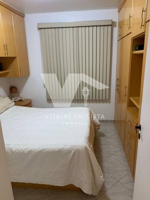 Apartamento à venda com 3 quartos, 83m² - Foto 8