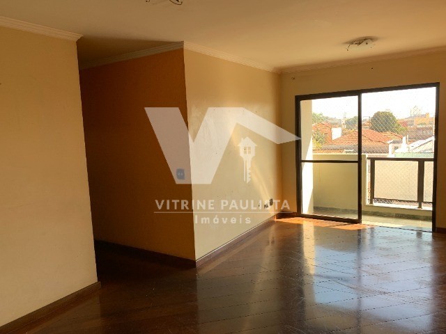 Apartamento à venda com 3 quartos, 75m² - Foto 1