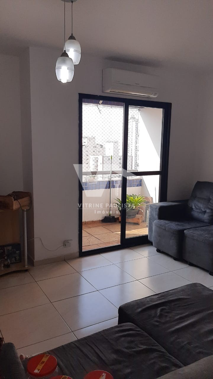 Apartamento à venda com 3 quartos, 75m² - Foto 2