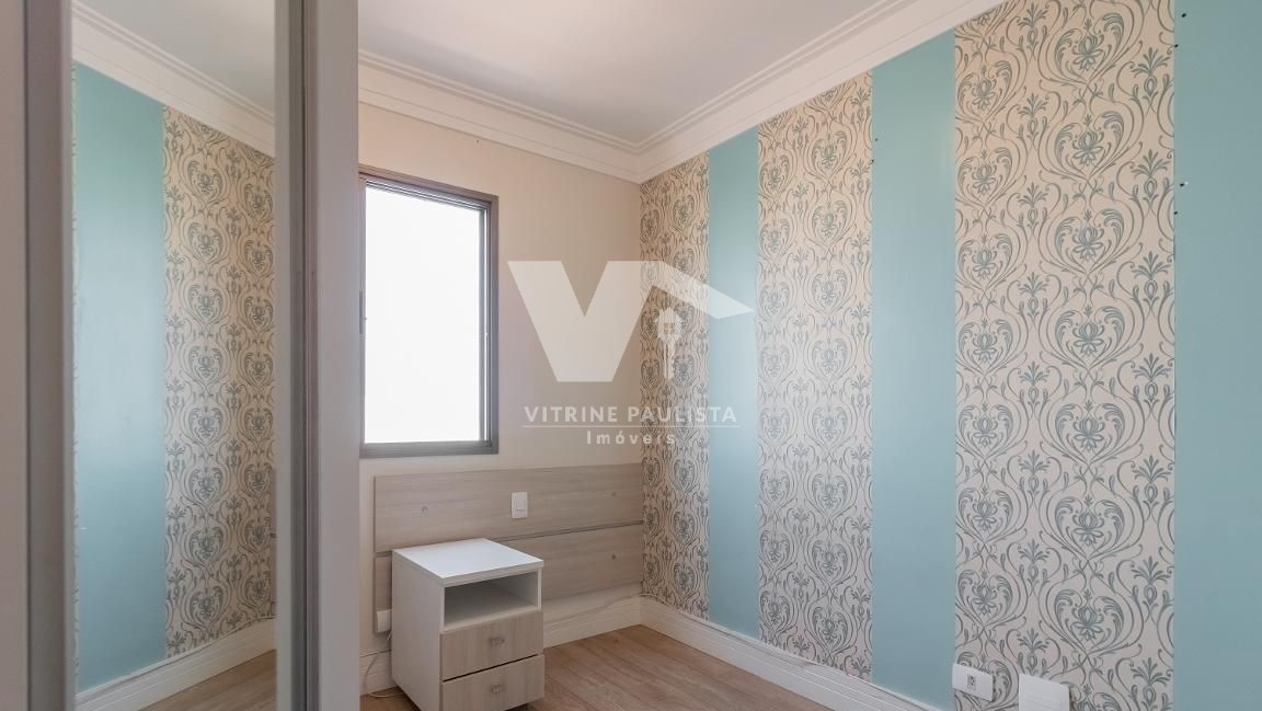 Apartamento à venda com 3 quartos, 78m² - Foto 11