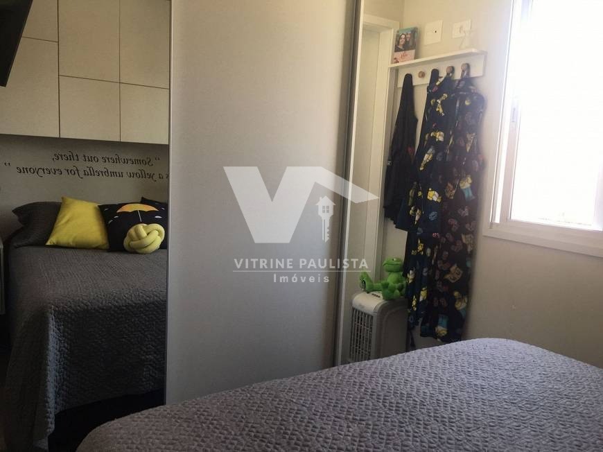 Apartamento à venda com 2 quartos, 57m² - Foto 16