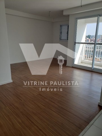 Apartamento à venda com 2 quartos, 66m² - Foto 1