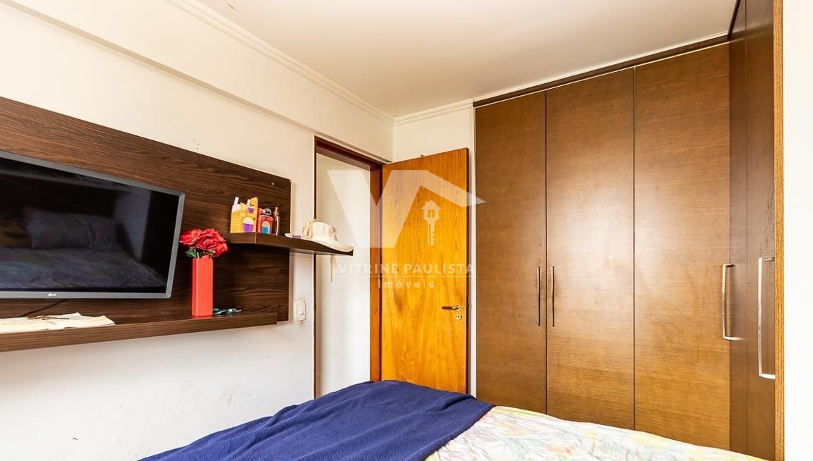 Apartamento à venda com 2 quartos, 50m² - Foto 12