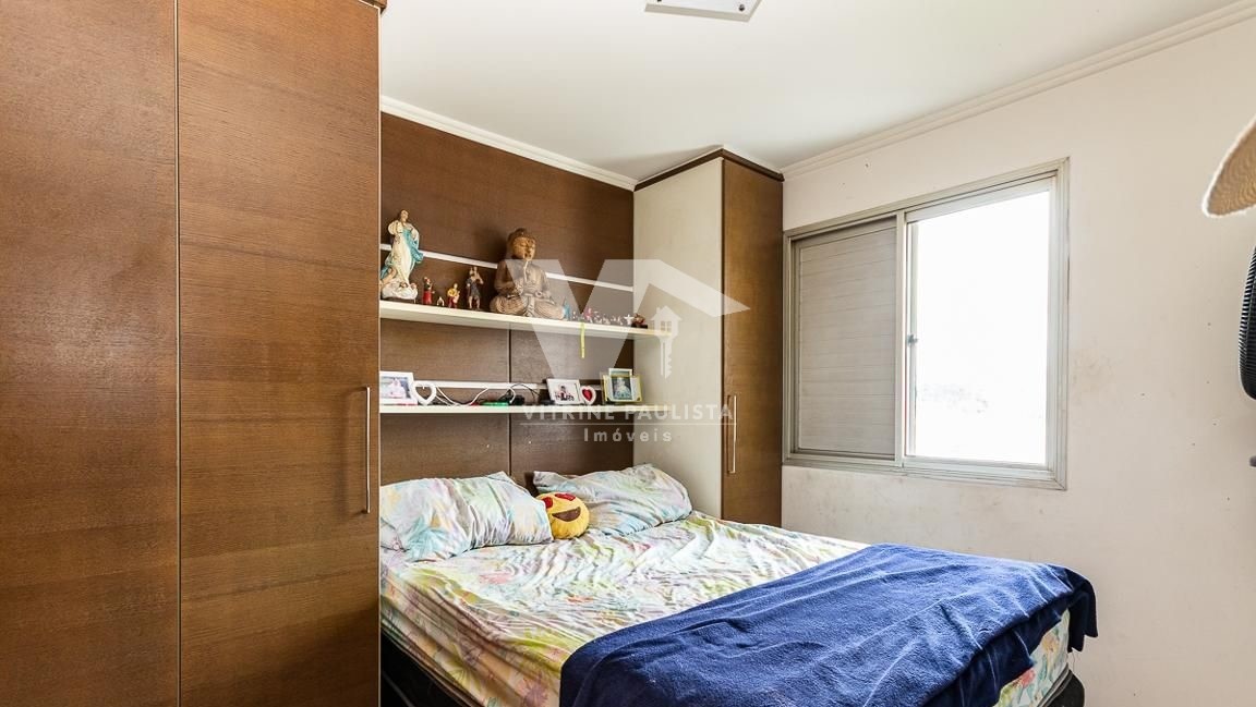 Apartamento à venda com 2 quartos, 50m² - Foto 11