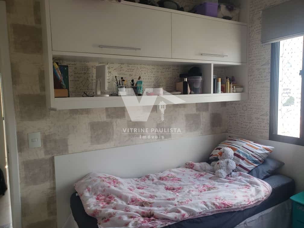 Apartamento à venda com 2 quartos, 54m² - Foto 17