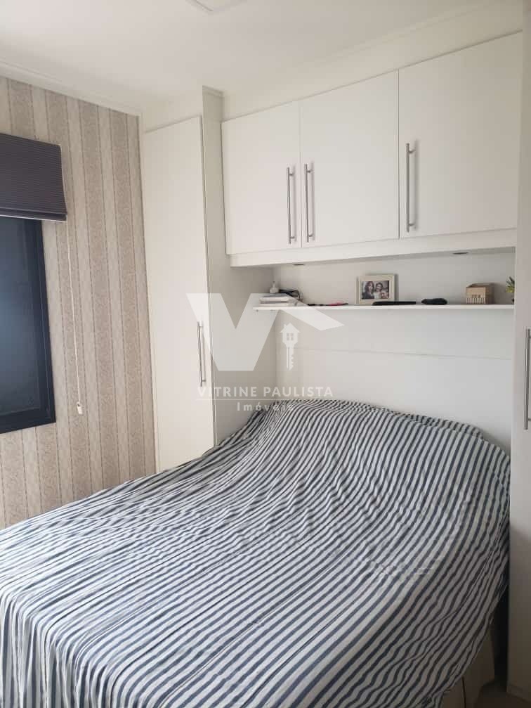 Apartamento à venda com 2 quartos, 54m² - Foto 11