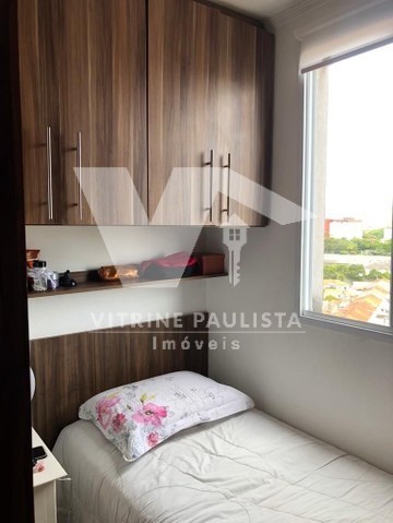 Apartamento à venda com 3 quartos, 65m² - Foto 12