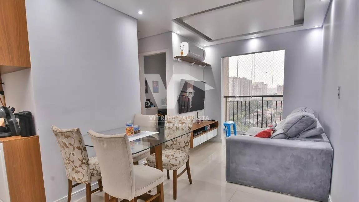 Apartamento à venda com 2 quartos, 47m² - Foto 1